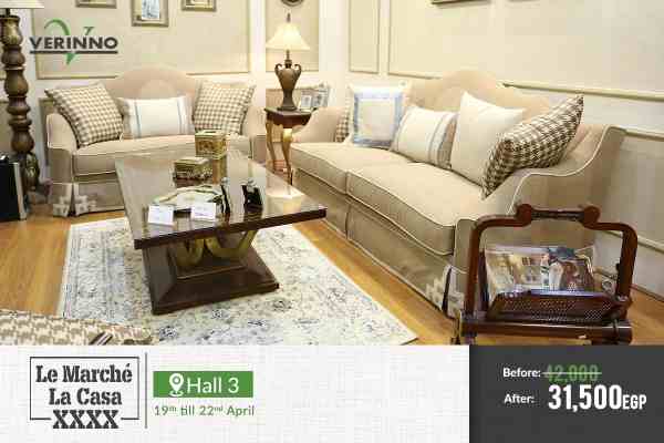 عروض Verinno للاثاث فى معرض لو مارشيه من 19 حتى 22 ابريل 2018