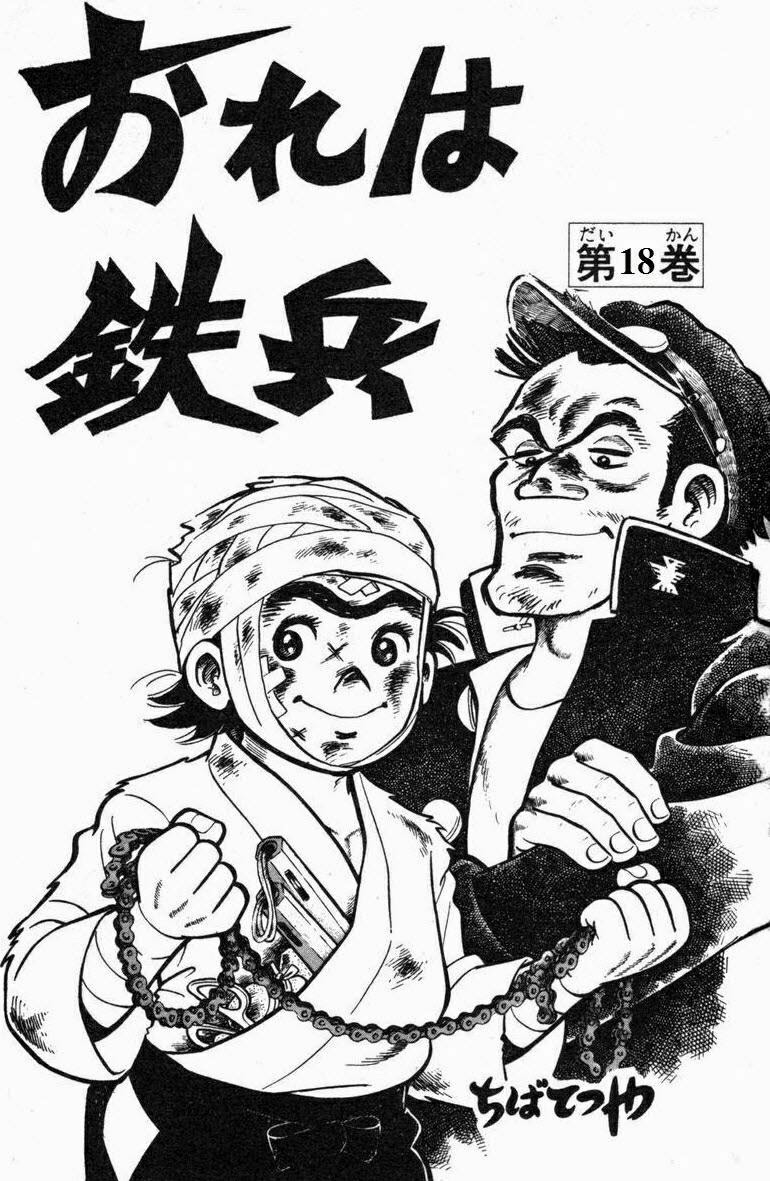 Siêu Quậy Teppi Chap 69 . Next Chap Chap 70