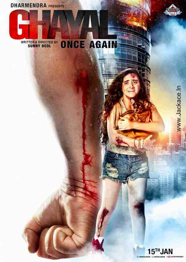 Ghayal Once Again First Look Posters | Sunny Deol, Om Puri