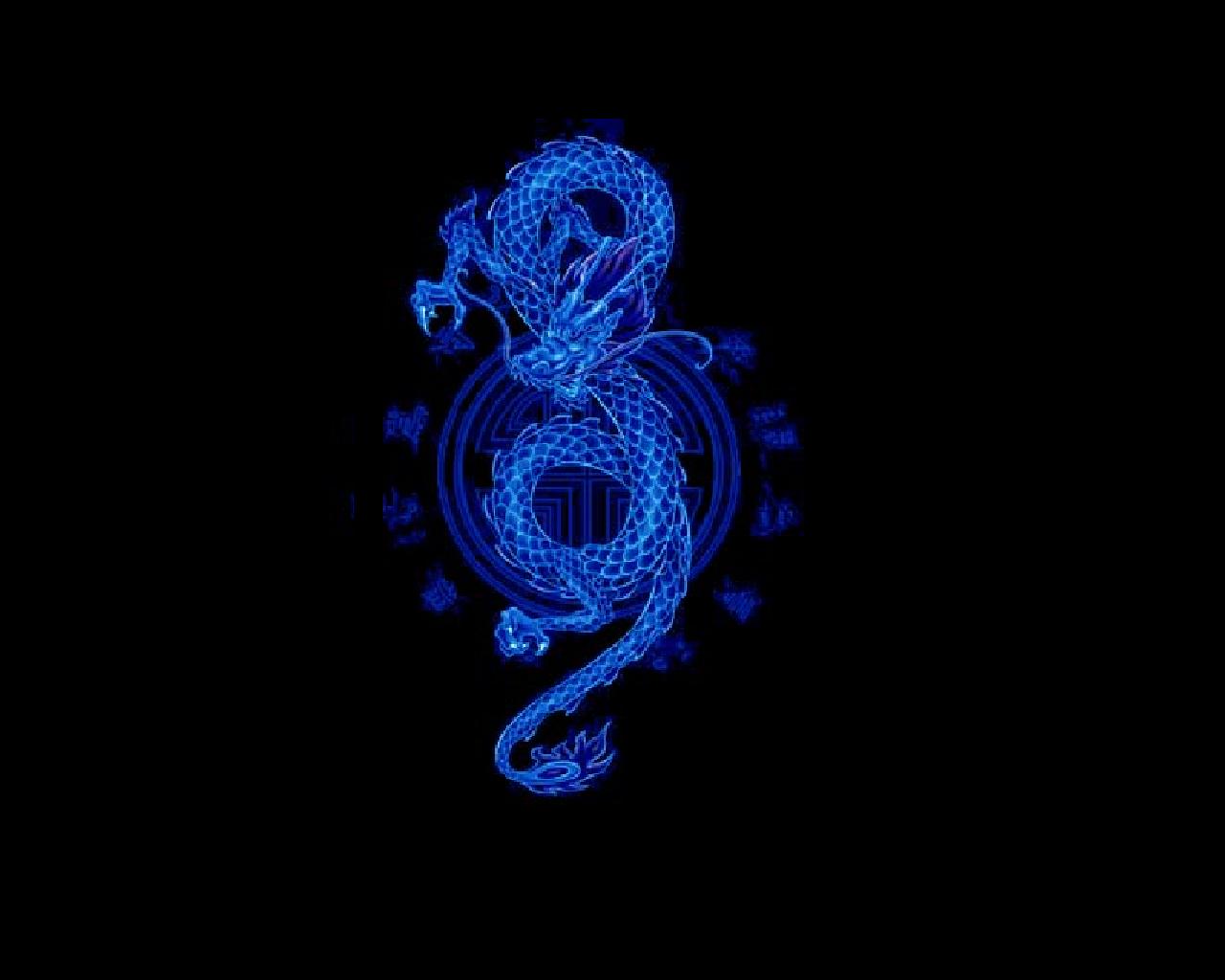The Blue Dragon Wallpapers | Wallpaper For Background