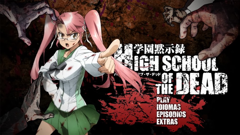 HighSchool of the Dead  [3 Dvd9 + Ova ] [MEGA]