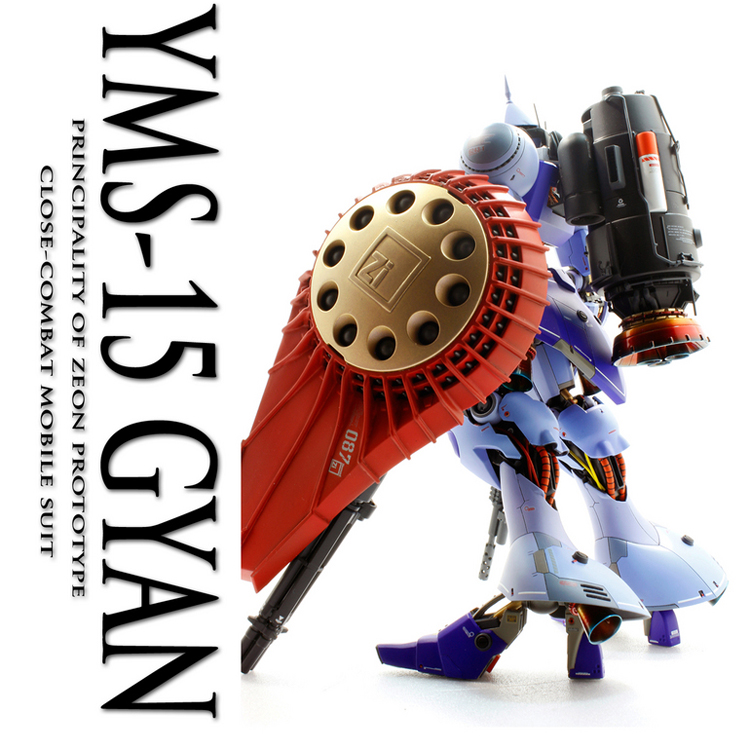 GKgundamkit Professional Modeller Blog Custom Build MG 1/100 YMS15