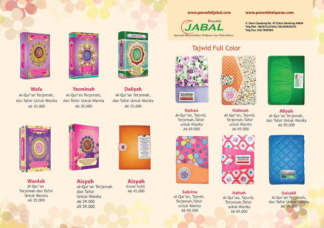  Toko Al Alquran dan Buku Islam murah di bandung  Toko Al Alquran dan Buku Islam murah di bandung 2018