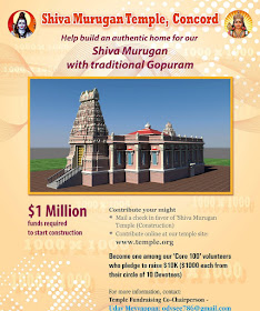 Concord Murugan Temple Expansion Plan