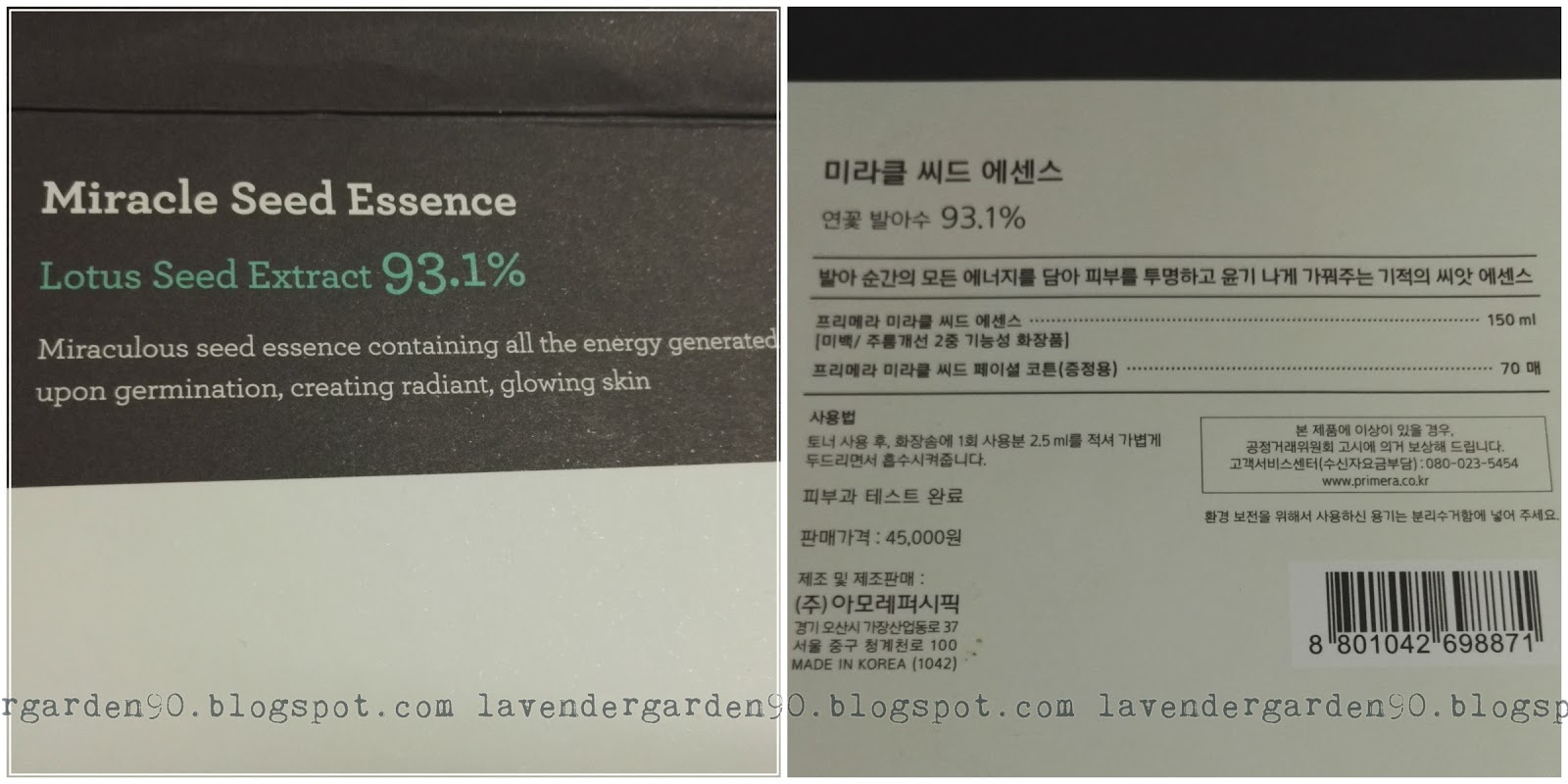 Miracle Seed Essence by Primera #12