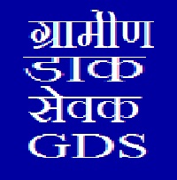India Post MP Gramin Dak Sevak GDS Online Form 2018
