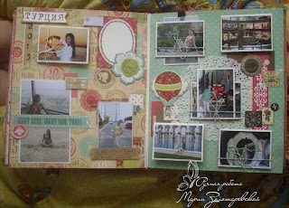 Альбом №3 на 15-летие