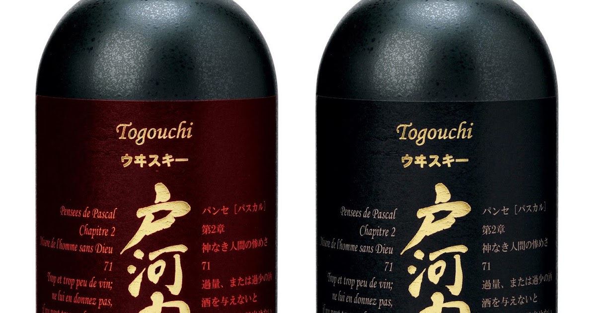 Whiskies Togouchi : Togouchi Premium Gift Pack - Whiskies du Monde