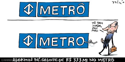 dalcio+%281%29.jpg (480×240)