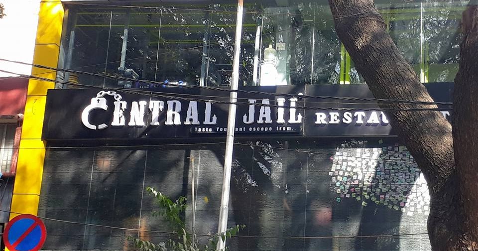 Cooking With Shobana OUR DINING EXPERIENCE CENTRAL JAIL RESTAURANT