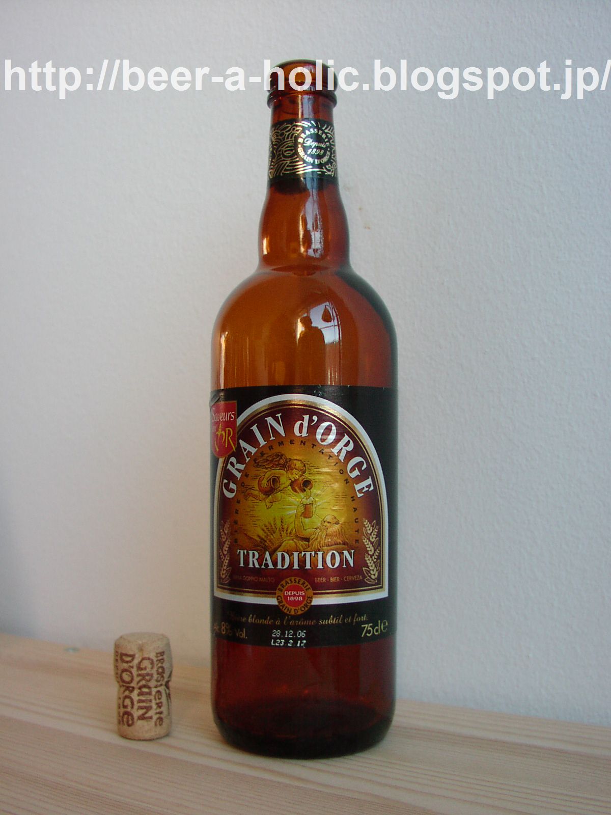 BEERAHOLIC Grain Tradition from France