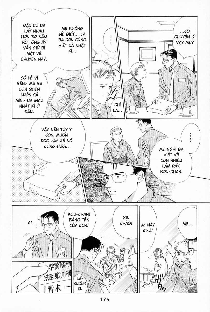 Himitsu - The Top Secret chap 4