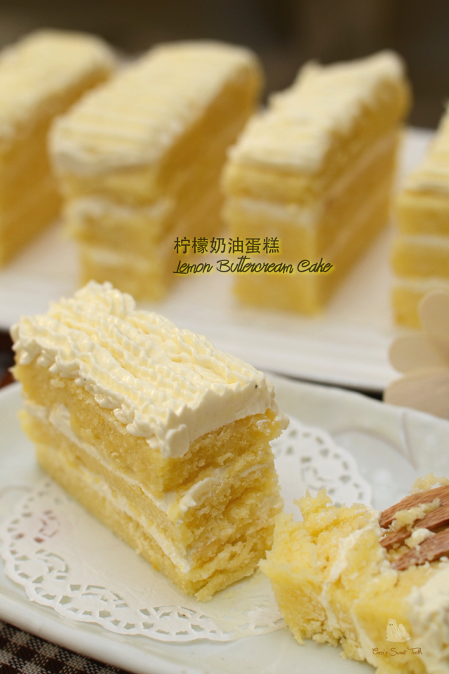 Buttercream Icing To Enhance A Lemon Cake Buttercream Icing To Enhance A Lemon Cake