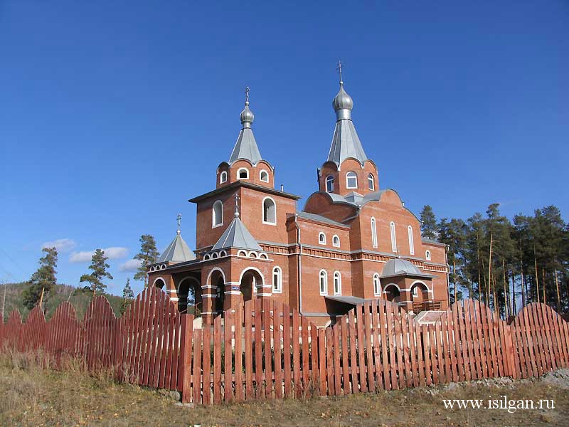 Вишневогорск челябинская область достопримечательности