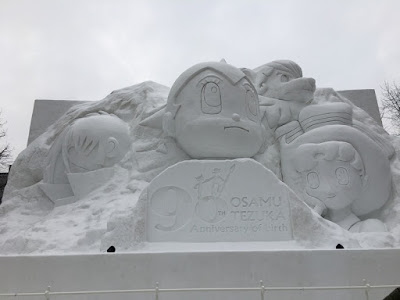 手塚治虫生誕90周年記念雪像