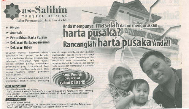 rancang harta, khidmat nasihat, wasiat