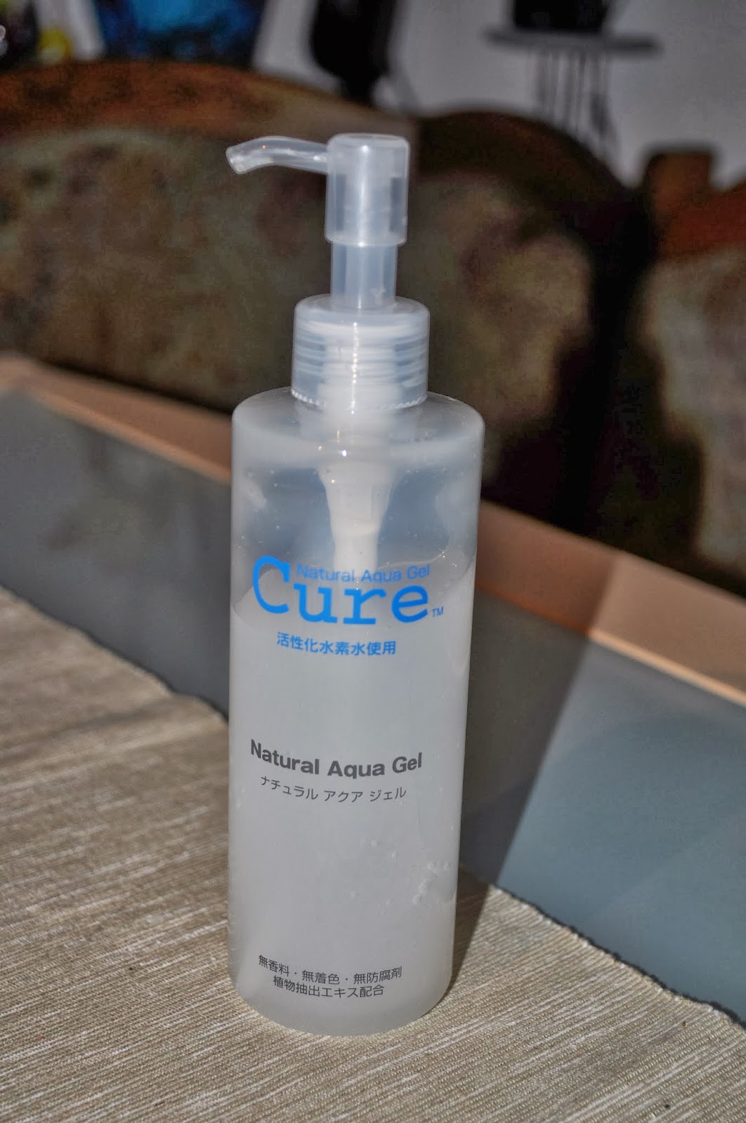 jamilaxaj - beauty & makeup: My Favorites: Cure Natural Aqua Gel Review