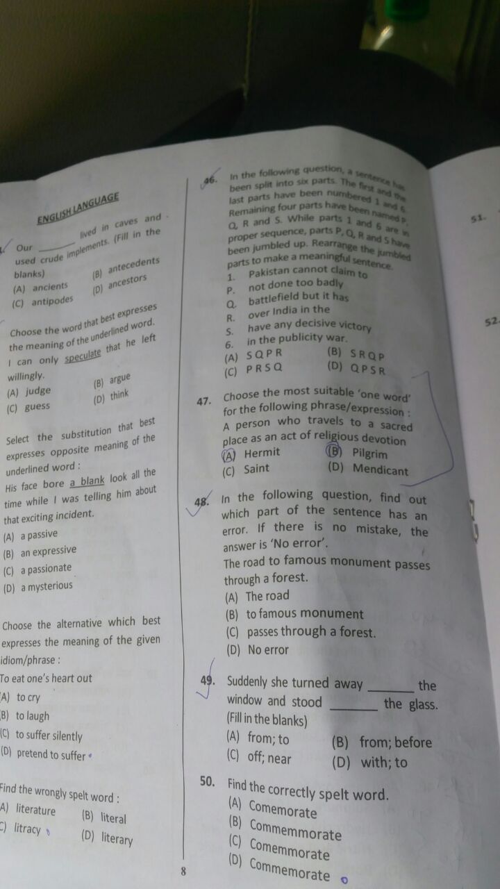 HSSC Question Paper Auction Recorder 15.05.2016 Cat. No. 19 Advt. 7/