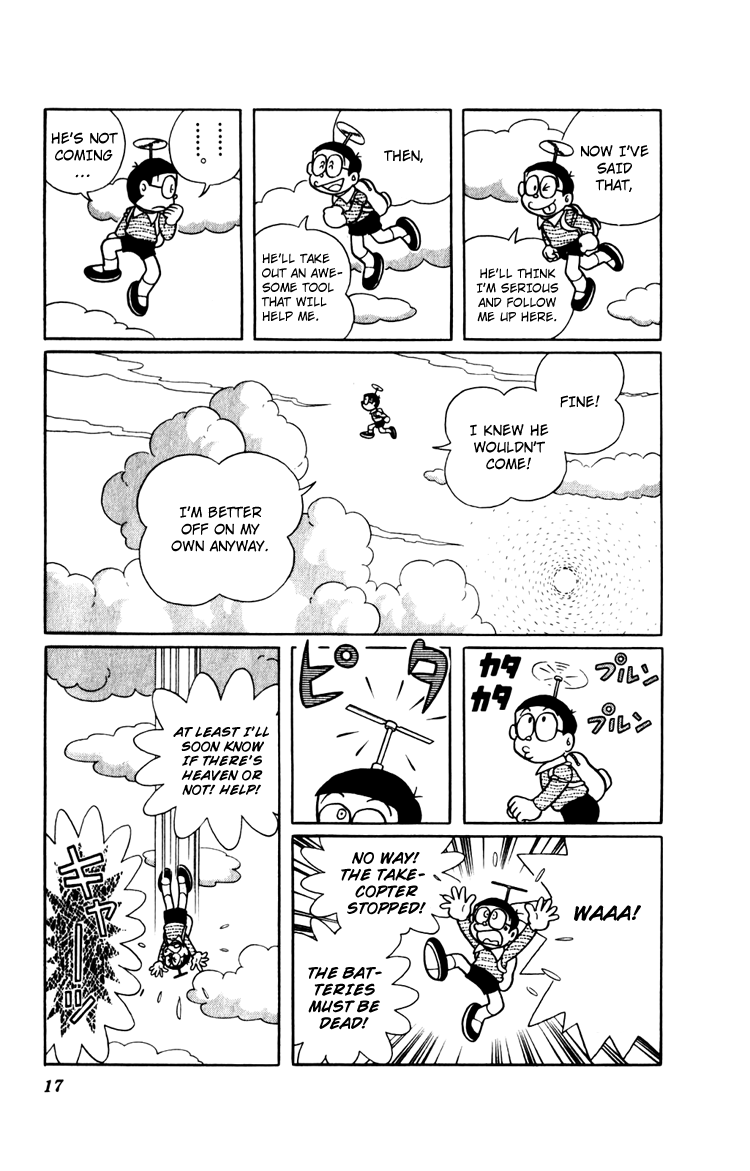 Doraemon Long Stories Vol 12 Read Doraemon Long Stories Vol 12 Comic Online In High Quality Read Full Comic Online For Free Read Comics Online In High Quality