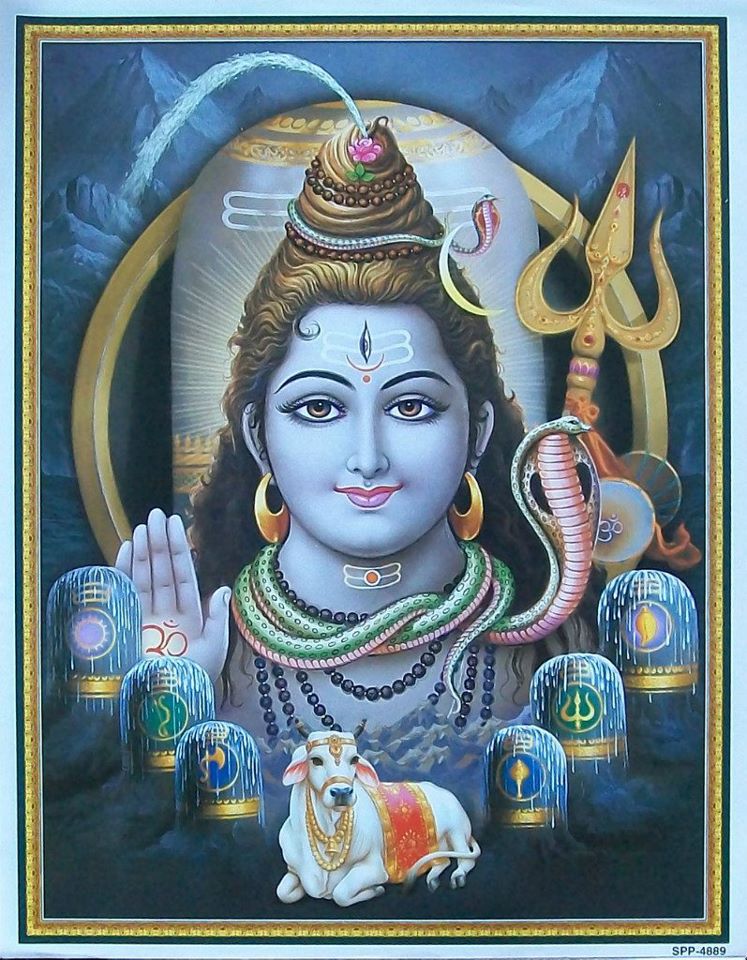 Lord+Shiva.jpg