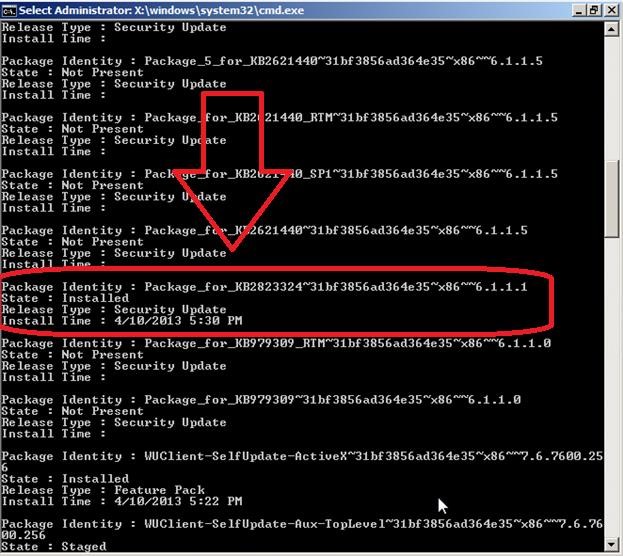 Install state. Auth in web3 game. Windows server 2016 gui. Active directory powershell. Auth-web-bind.