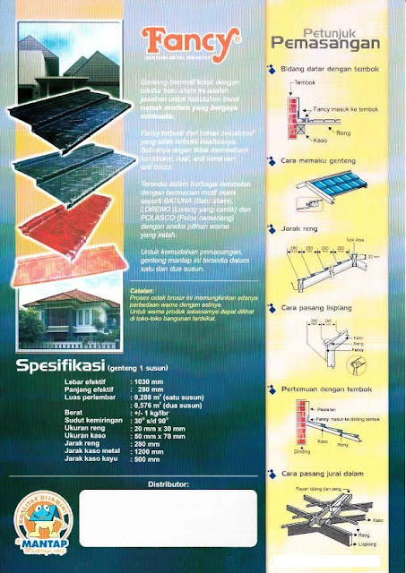 http://www.sumbercahayaindosteel.com/2016/09/genteng-metal-fancy.html