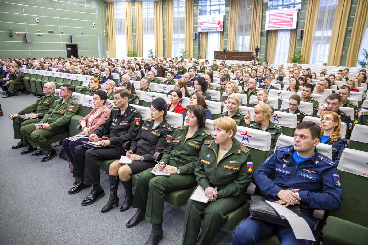 Министерств и служб а также