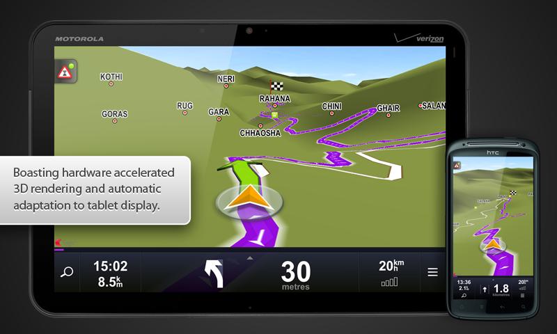Sygic. Sygic GPS. Sygic GPS‑навигация, карты. Пеший навигатор для андроид.
