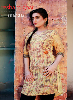 Women's Digital Kurties Collection 2013 By Resham Ghar