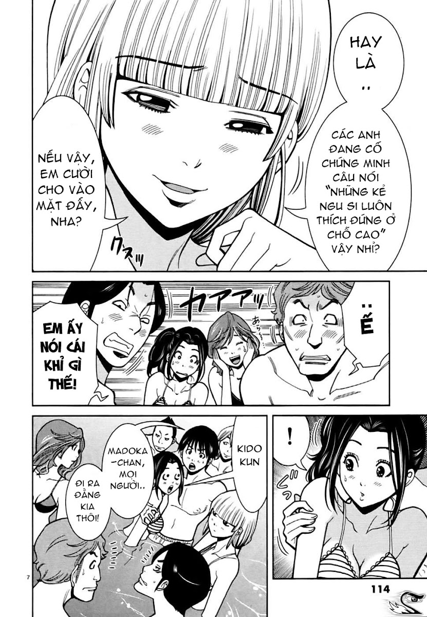 NA - Nozoki Ana   18+ chap 60