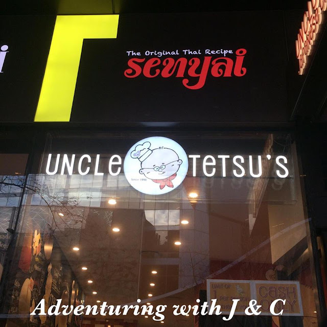 UNCLE TETSU 