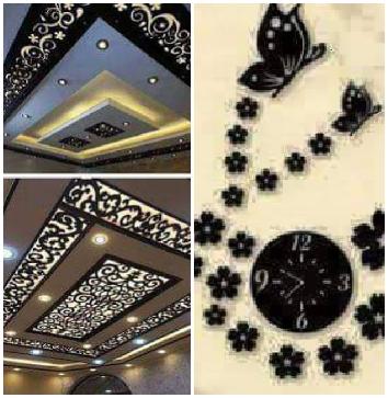 مشروع فى المنزل للرجال Project At Home For Men