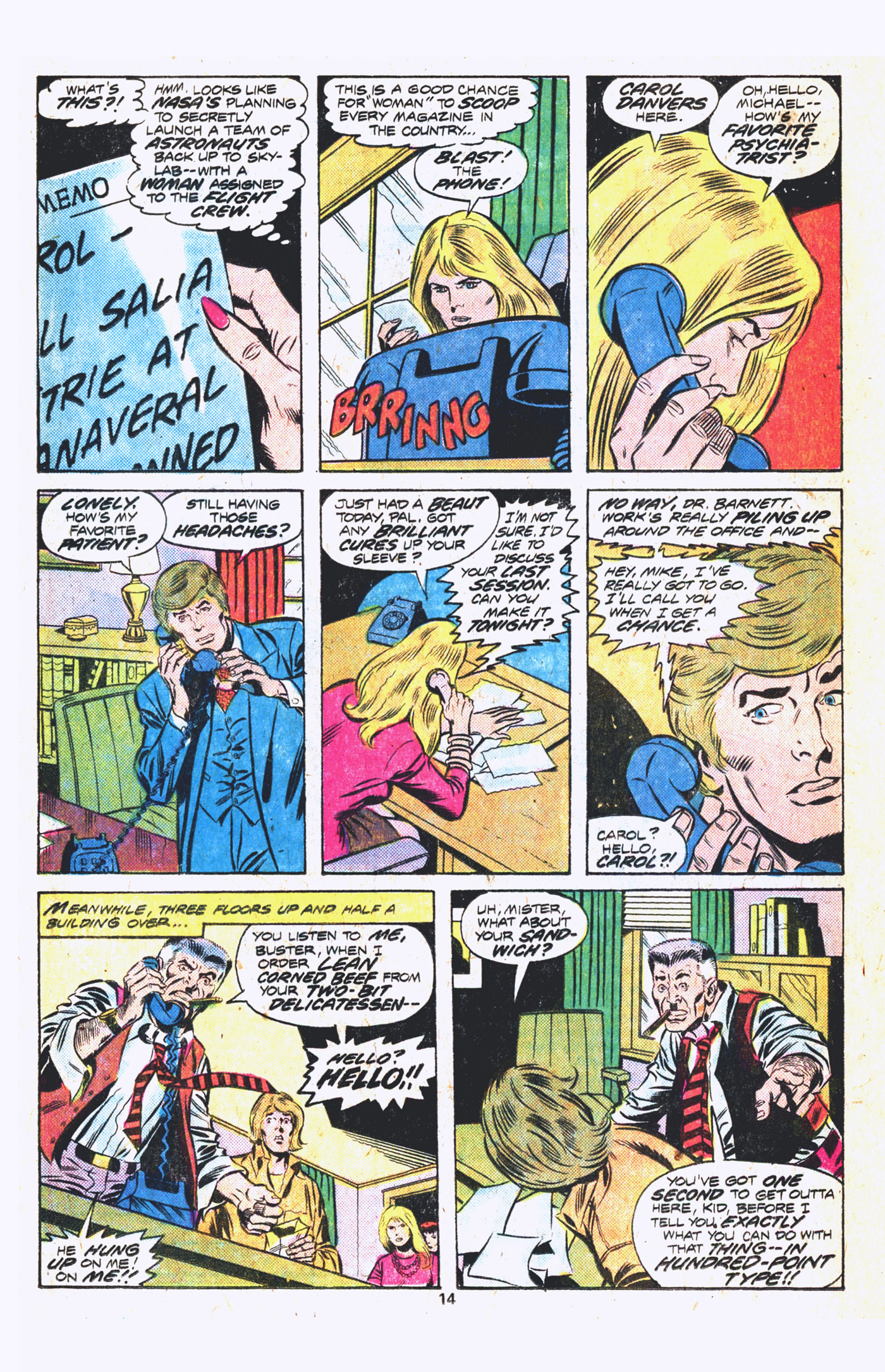 Ms. Marvel (1977) issue 3 - Page 9