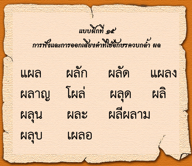 My Image 52