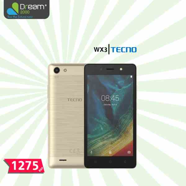 عروض دريم 2000