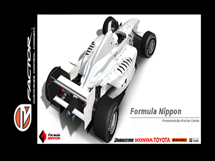 Fórmula Nippon Season 060708
