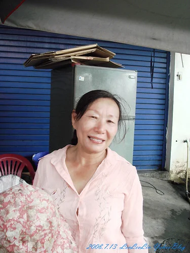 海鴻飯店豬腳|潮州正老店冷熱冰