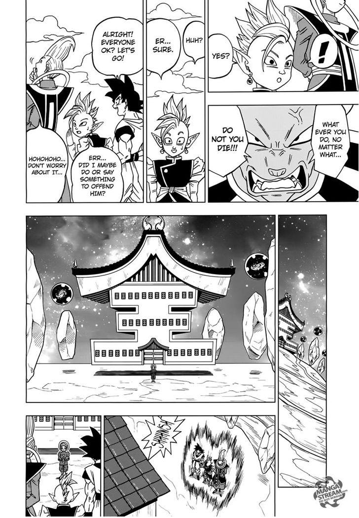 Dragon Ball Super Ch.17