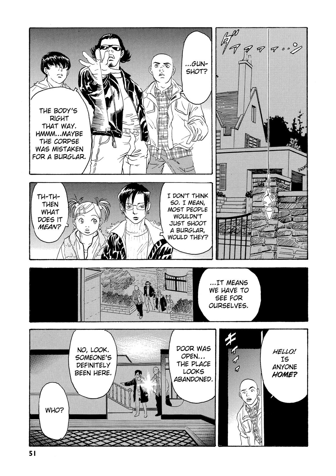 The Kurosagi Corpse Delivery Service Chapter 1 - HolyManga.net