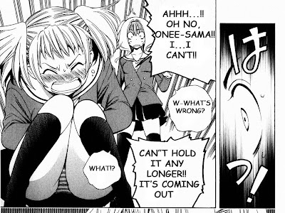 √ コープスパーティー Another Child 214859-コープスパーティー Another
Child