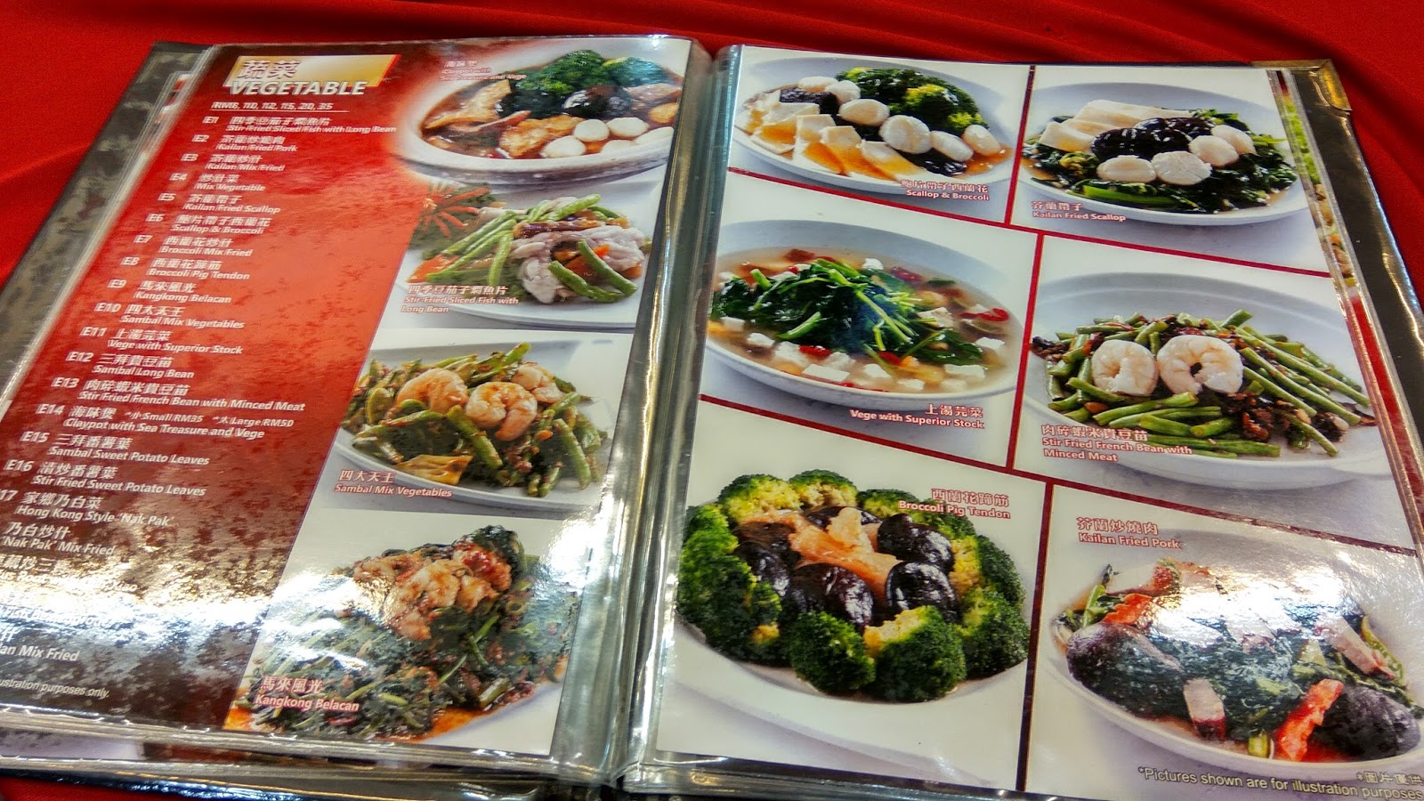 It's About Food!! Daily Fish Restaurant 天天魚海鮮村 Farlim