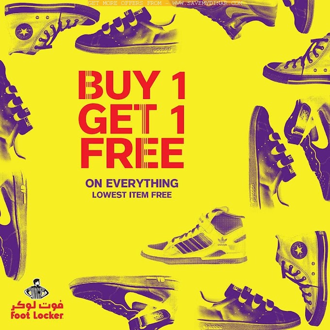 Footlocker Kuwait : BUY ONE AND GET ONE FREE & GET 50% OFF ON EVERYTHING