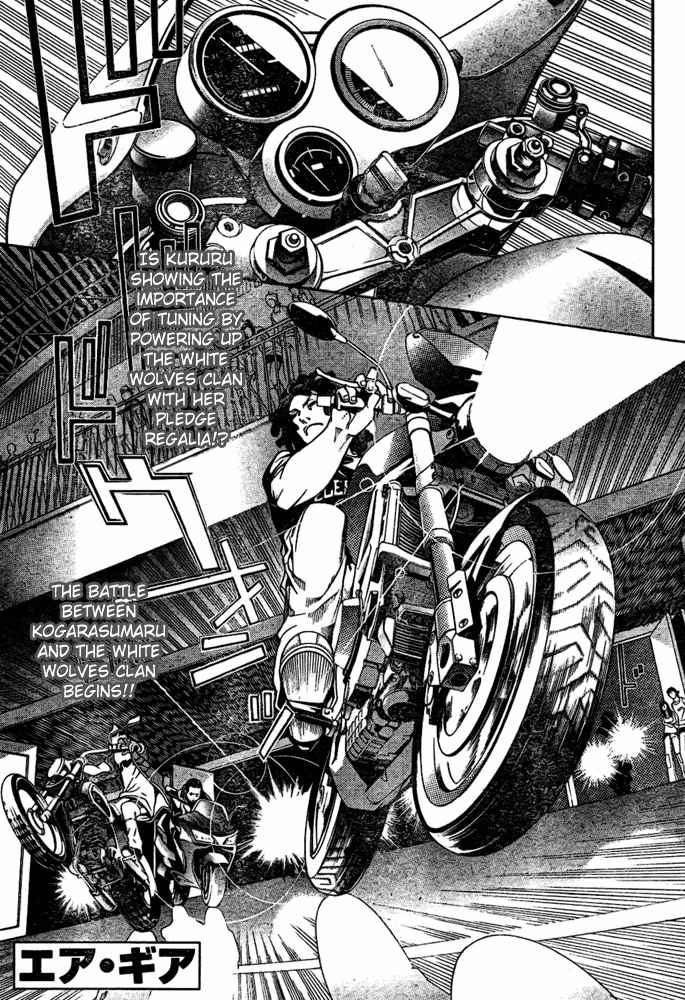 Download Air Gear Chapter 181 Air Gear Manga Online For Free Get Wallpaper Air Gear Chapter 181 Air Gear Manga Online For iPhone Free