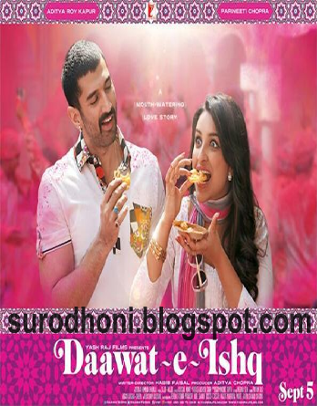 Daawat-e-Ishq Free Download New Hindi Bollywood Movie All Mp3 songs (2014)