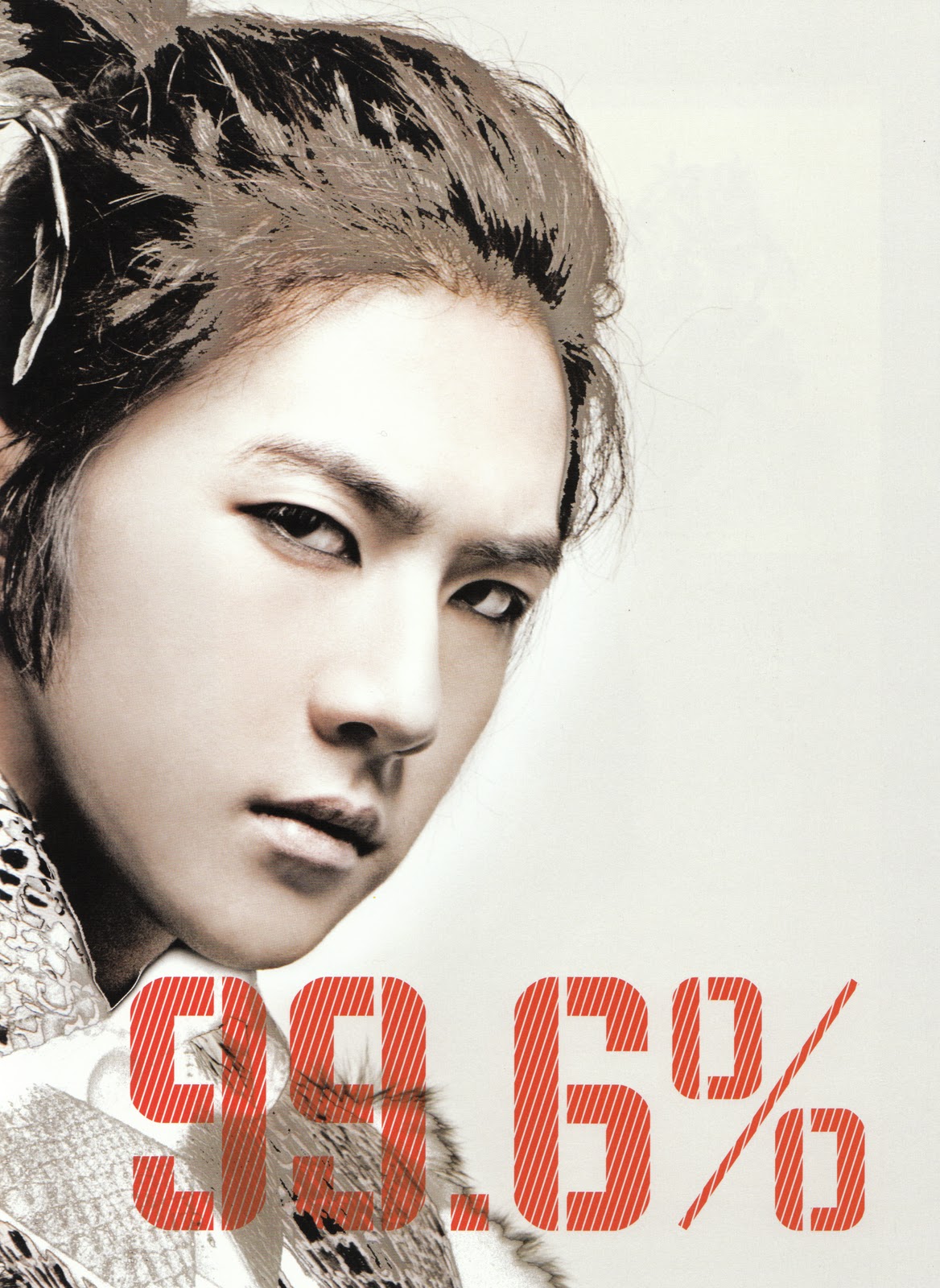 .:KPOP HOTLINE:.: MBLAQ Concept Photos from 100% VER. Album