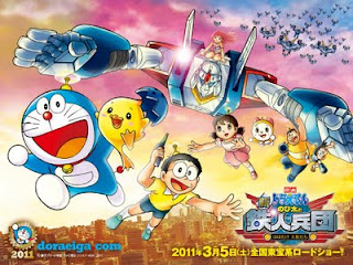 Download Subtitle Doraemon The Movie 2011