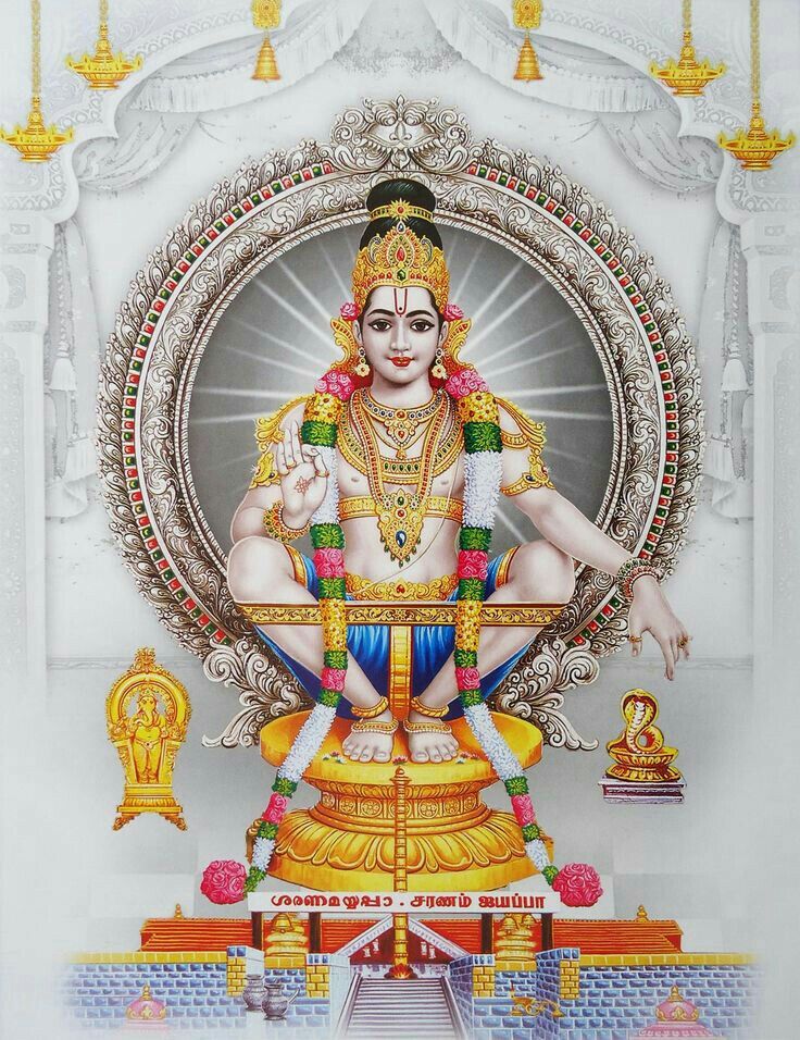 ayyappa swamy images