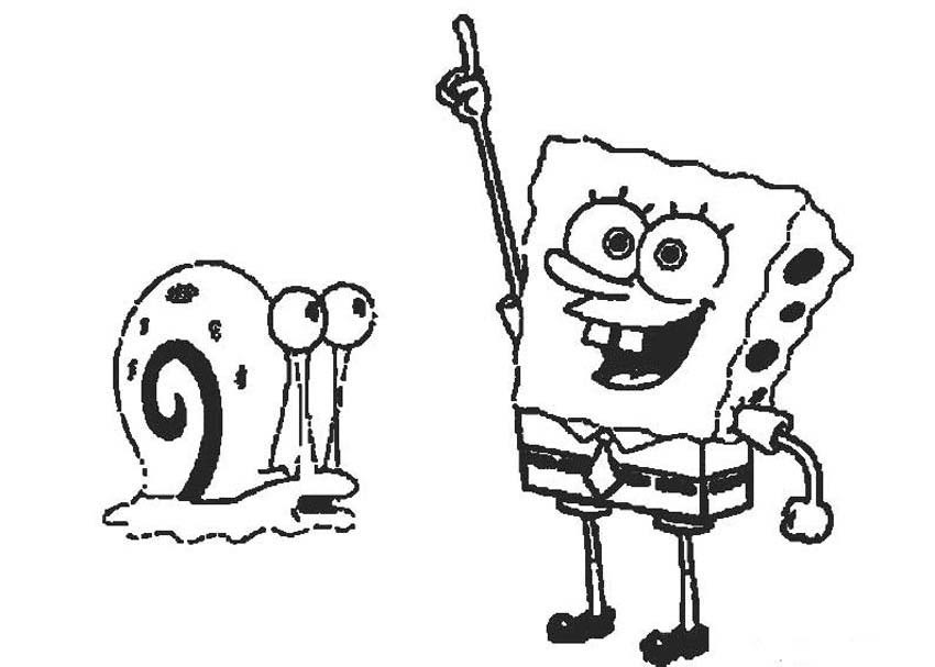 Interactive Magazine: cartoon coloring pages spongebob and ...