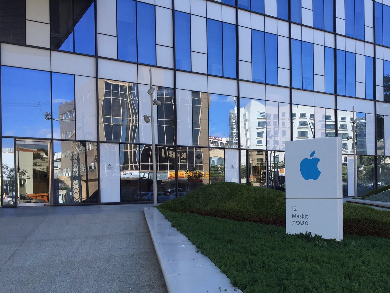 Офис apple в москве Офис apple в москве