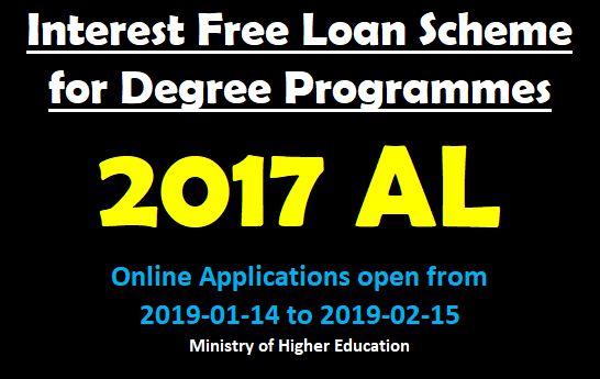 Interest Free Loan Scheme for Degree Programmes - Ministry of Higher Education